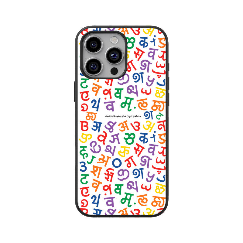 Front View - 5398807