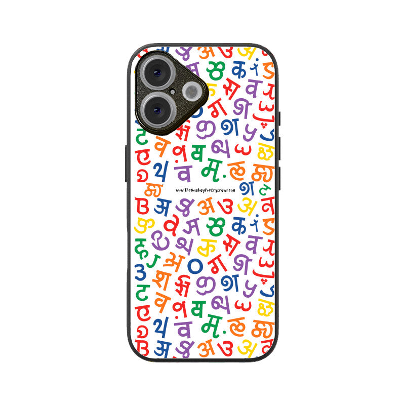 Front View - 5398809