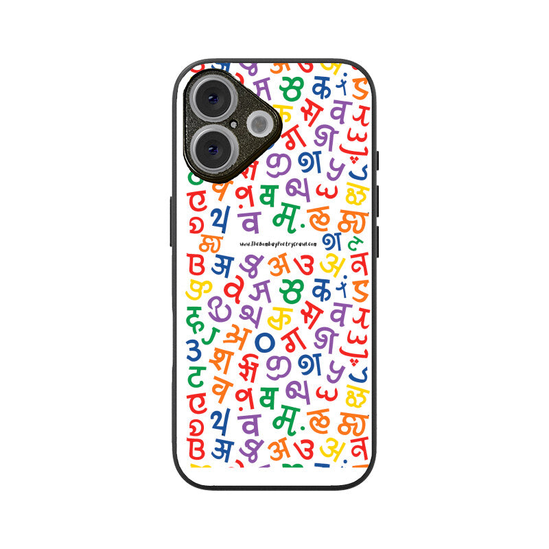 Front View - 5398810