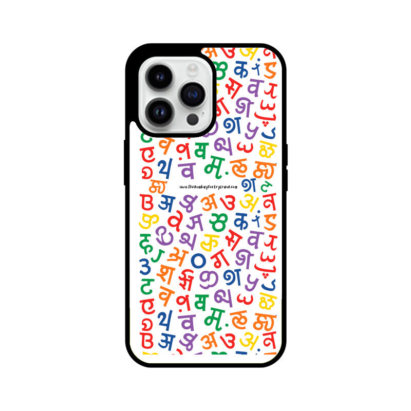 Front View - 5398812