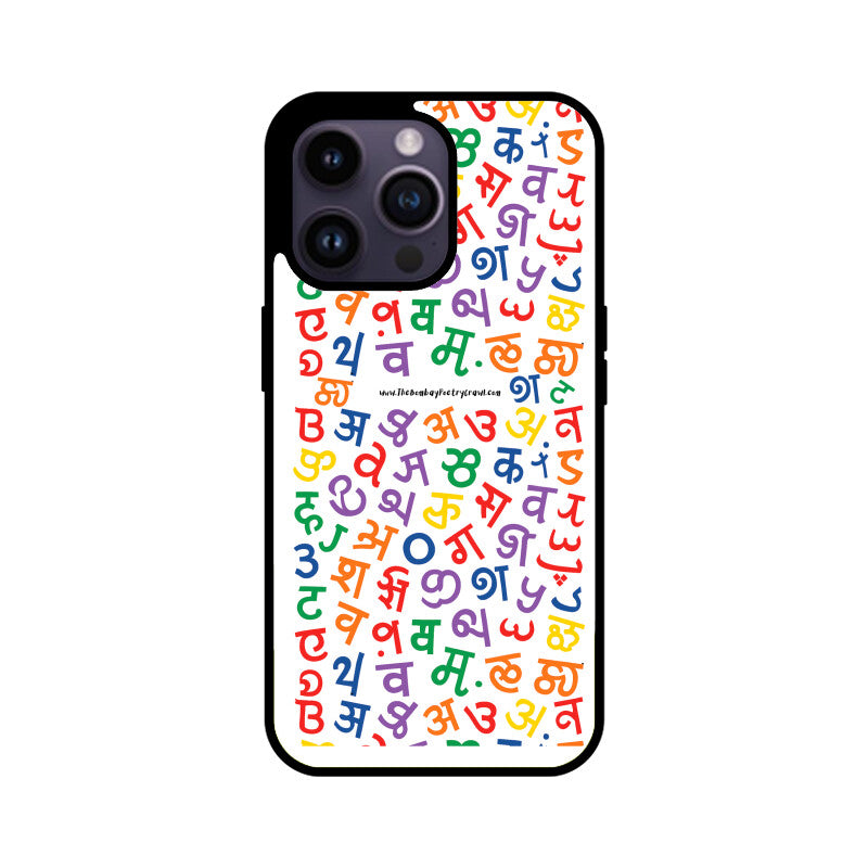 Front View - 5398815