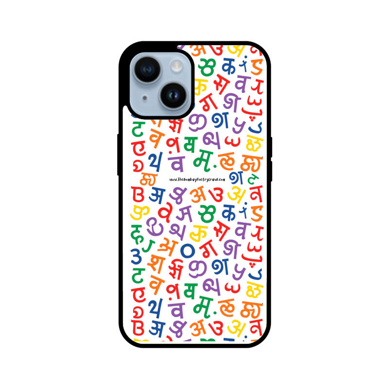 Front View - 5398818