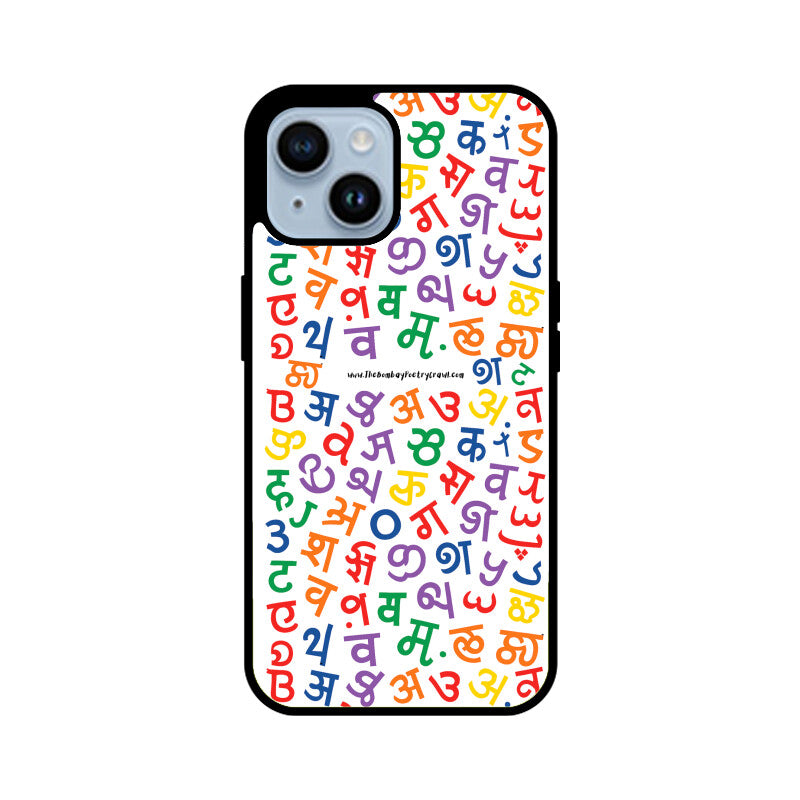 Front View - 5398819