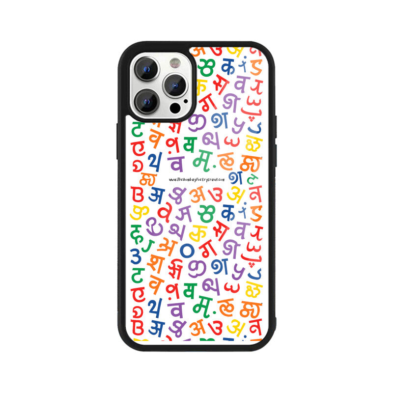 Front View - 5398820