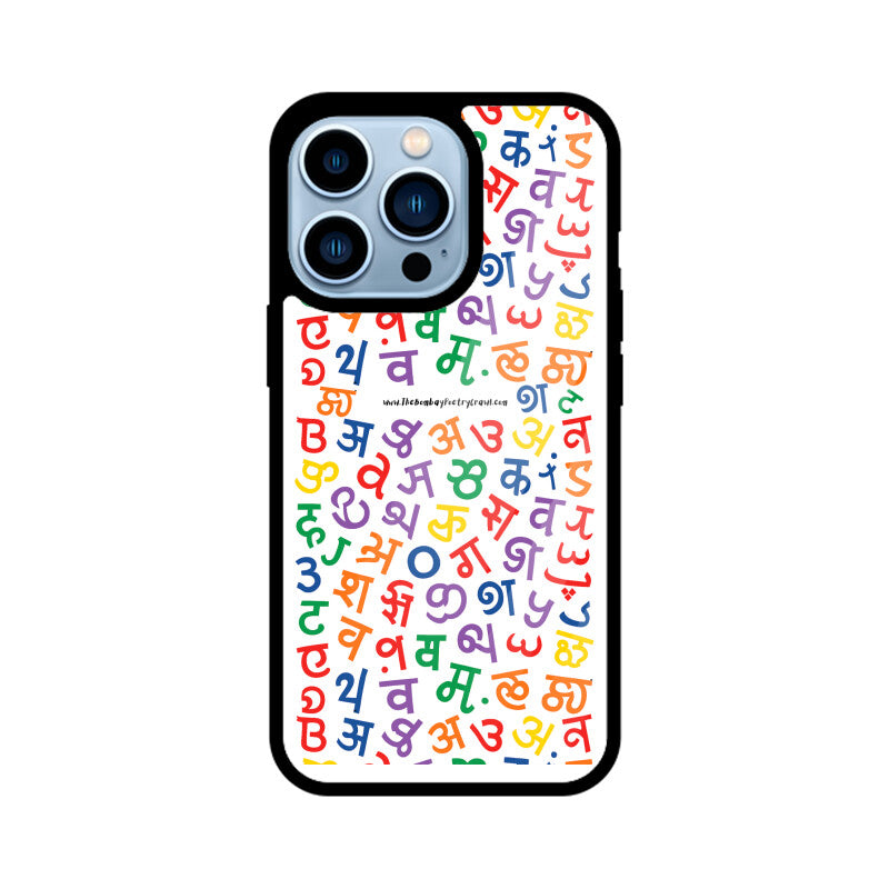 Front View - 5398821