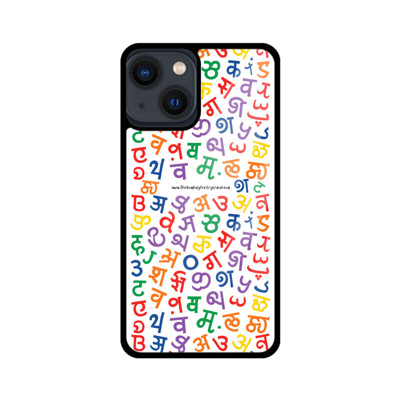 Front View - 5398823
