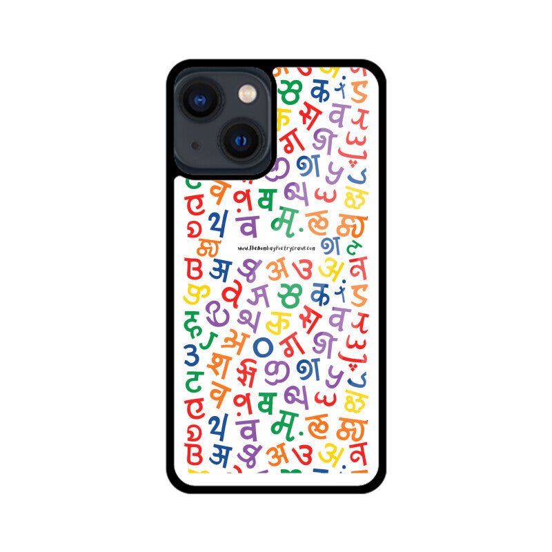 Front View - 5398824