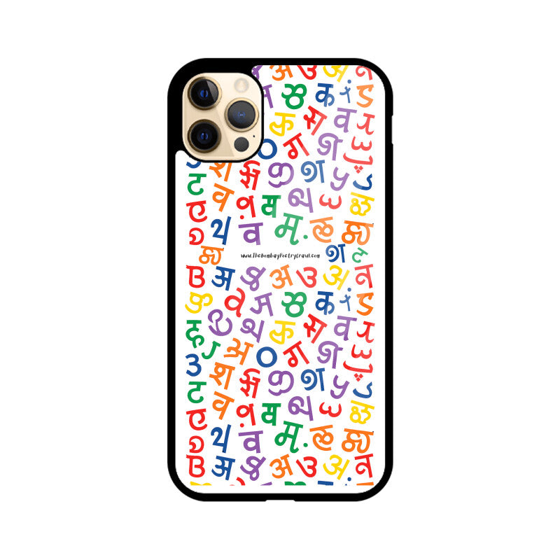 Front View - 5398825