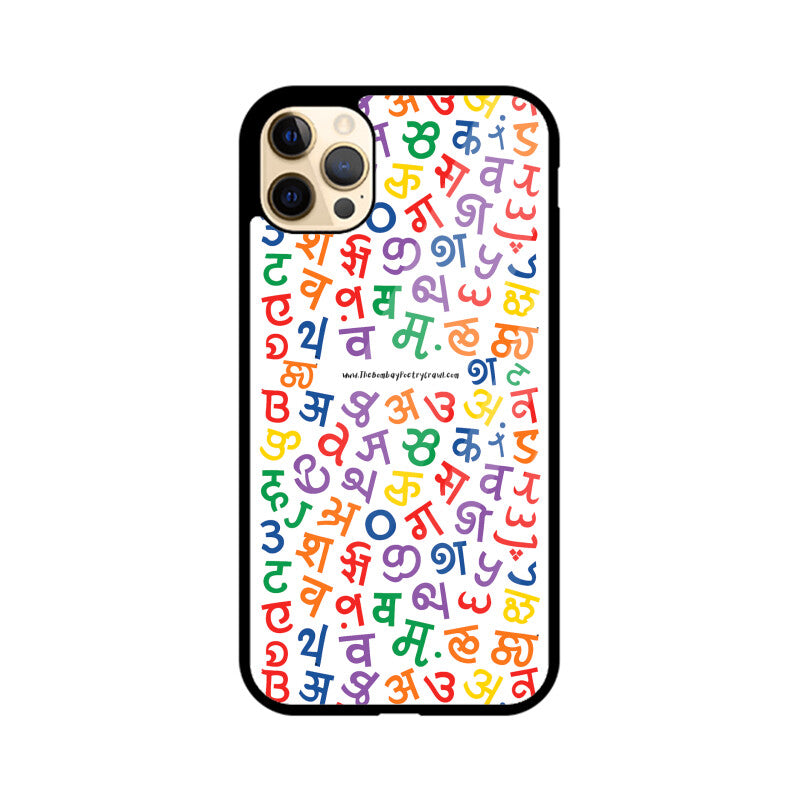 Front View - 5398827