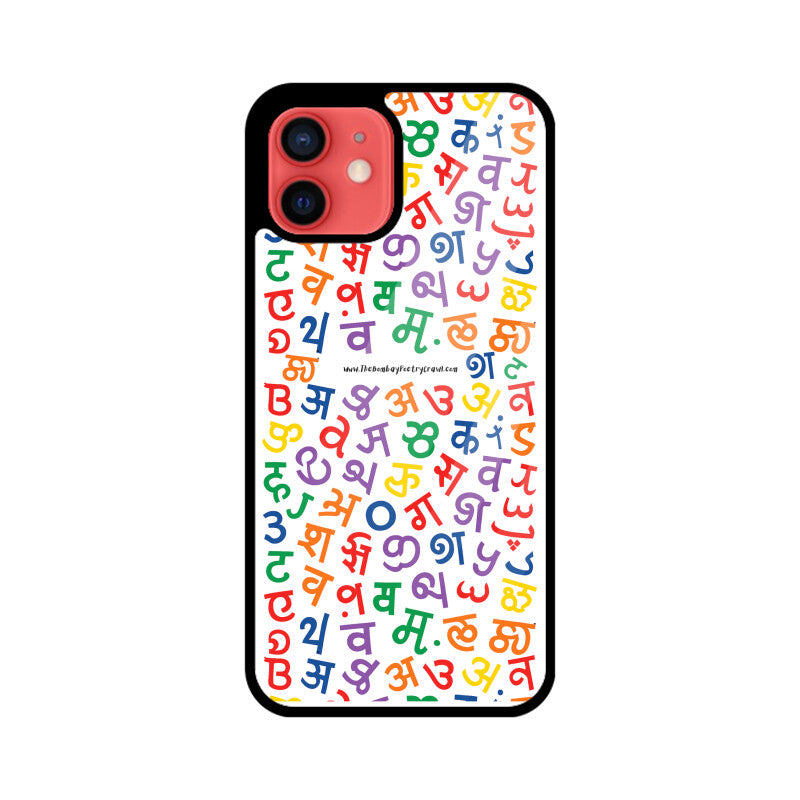 Front View - 5398829