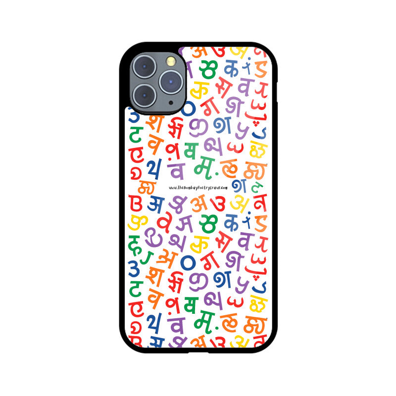 Front View - 5398830