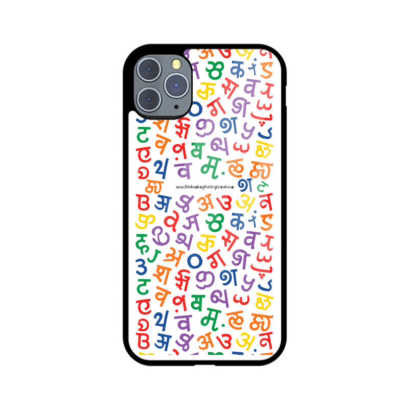 Front View - 5398831