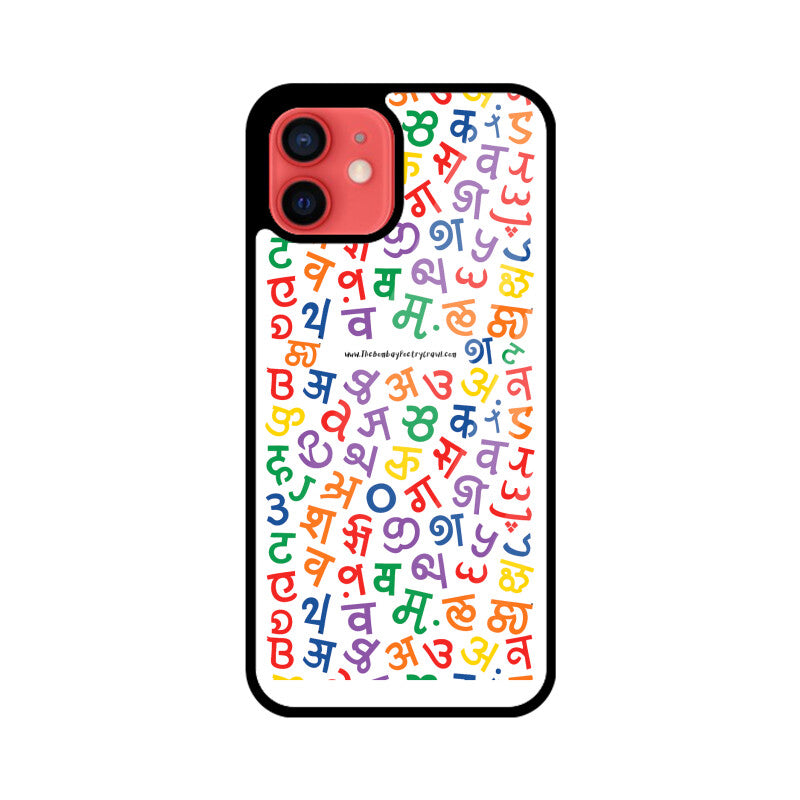 Front View - 5398832